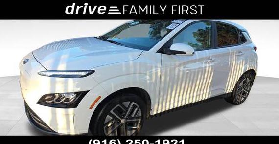 HYUNDAI KONA ELECTRIC 2023 KM8K53AG8PU170516 image